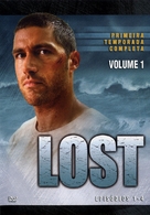 &quot;Lost&quot; - Brazilian DVD movie cover (xs thumbnail)