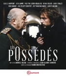 Les poss&eacute;d&eacute;s - French Blu-Ray movie cover (xs thumbnail)