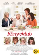 Book Club - Hungarian Movie Poster (xs thumbnail)