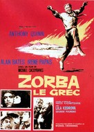 Alexis Zorbas - French Movie Poster (xs thumbnail)