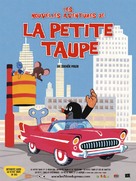 Nouvelles Aventures de la Petite taupe - French Movie Poster (xs thumbnail)