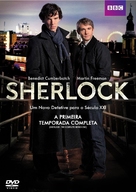 &quot;Sherlock&quot; - Brazilian DVD movie cover (xs thumbnail)