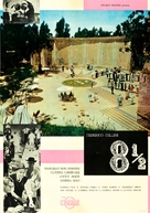 8&frac12; - Italian Movie Poster (xs thumbnail)