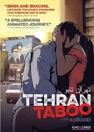 Tehran Taboo - DVD movie cover (xs thumbnail)