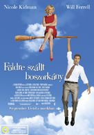Bewitched - Hungarian Movie Poster (xs thumbnail)