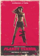 Grindhouse - Spanish Teaser movie poster (xs thumbnail)