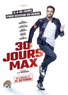 30 jours max - French Movie Poster (xs thumbnail)