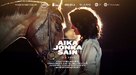 Aika jonka sain - Finnish Movie Poster (xs thumbnail)