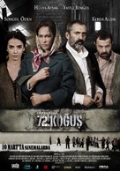 72. Kogus - Turkish Movie Poster (xs thumbnail)
