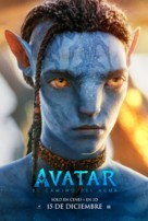 Avatar: The Way of Water - Argentinian Movie Poster (xs thumbnail)