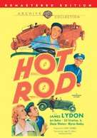 Hot Rod - Movie Cover (xs thumbnail)