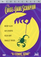 The Curse of the Jade Scorpion - DVD movie cover (xs thumbnail)
