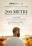 200 Meters - Italian Movie Poster (xs thumbnail)