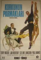 A Man Called Dagger - Turkish Movie Poster (xs thumbnail)