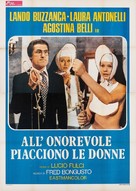 All'onorevole piacciono le donne (Nonostante le apparenze... e purch&eacute; la nazione non lo sappia) - Italian Movie Poster (xs thumbnail)