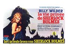 The Private Life of Sherlock Holmes - Belgian Movie Poster (xs thumbnail)