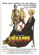Mother&#039;s Day - Spanish Movie Poster (xs thumbnail)