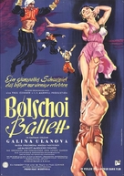 The Bolshoi Ballet - German Movie Poster (xs thumbnail)
