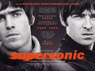 Supersonic - British Movie Poster (xs thumbnail)