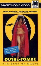 Death Curse of Tartu - French VHS movie cover (xs thumbnail)