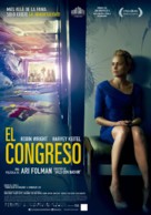 The Congress - Spanish Movie Poster (xs thumbnail)