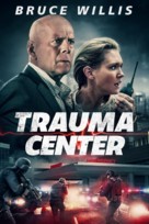 Trauma Center - Movie Cover (xs thumbnail)