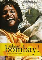 Salaam Bombay! - Spanish Movie Cover (xs thumbnail)
