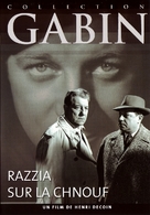 Razzia sur la Chnouf - French Movie Cover (xs thumbnail)