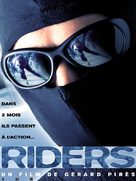 Riders - French Movie Poster (xs thumbnail)