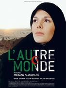 L&#039;autre monde - French Movie Poster (xs thumbnail)