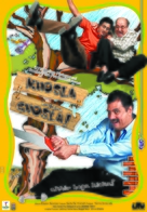 Khosla Ka Ghosla - Indian poster (xs thumbnail)