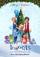 The Snow Queen &amp; The Princess - South Korean Movie Poster (xs thumbnail)