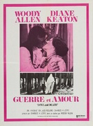 Love and Death - French Movie Poster (xs thumbnail)