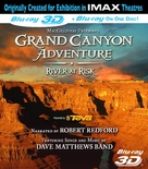 Grand Canyon Adventure: River at Risk - Movie Cover (xs thumbnail)