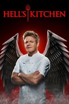&quot;Hell&#039;s Kitchen&quot; - Movie Cover (xs thumbnail)