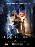 Fantastic Four - Vietnamese Movie Poster (xs thumbnail)