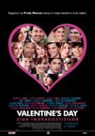 Valentine&#039;s Day - Romanian Movie Poster (xs thumbnail)