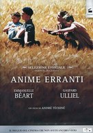 Les &eacute;gar&eacute;s - Italian DVD movie cover (xs thumbnail)
