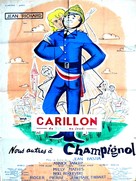 Nous autres &agrave; Champignol - French Movie Poster (xs thumbnail)