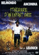 Itin&eacute;raire d&#039;un enfant g&acirc;t&eacute; - French DVD movie cover (xs thumbnail)