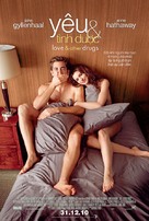 Love and Other Drugs - Vietnamese Movie Poster (xs thumbnail)