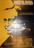 Mass Appeal - Danish Movie Poster (xs thumbnail)