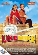 Like Mike - German Movie Poster (xs thumbnail)