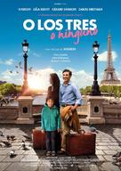 Nous trois ou rien - Spanish Movie Poster (xs thumbnail)