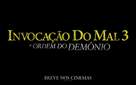 The Conjuring: The Devil Made Me Do It - Brazilian Logo (xs thumbnail)
