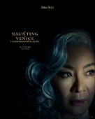 A Haunting in Venice - Thai Movie Poster (xs thumbnail)