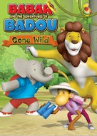 &quot;Babar and the Adventures of Badou&quot; - Canadian Movie Cover (xs thumbnail)