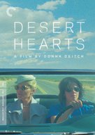 Desert Hearts - DVD movie cover (xs thumbnail)