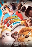 Konferenz der Tiere - Uruguayan Movie Poster (xs thumbnail)
