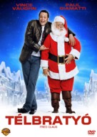 Fred Claus - Hungarian DVD movie cover (xs thumbnail)